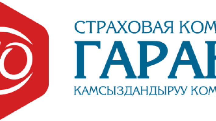Доставим полис ОСАГО в Ваш офис!